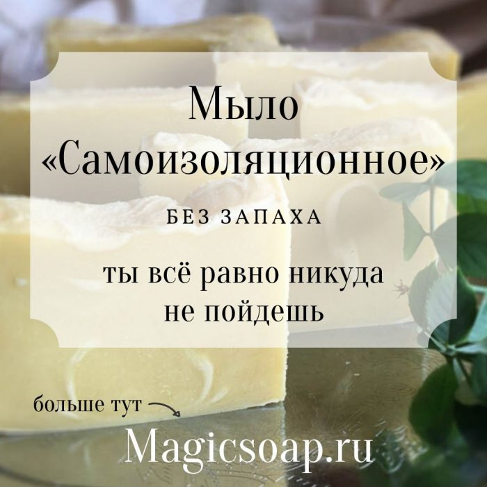 Анекдот №386348