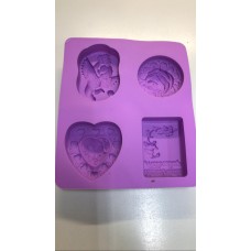 "Love you"- силиконовая форма для мыла, набор, 4 ячейки