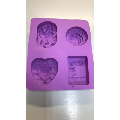 "Love you"- силиконовая форма для мыла, набор, 4 ячейки