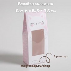 Коробка складная Кот, 6 × 14,5 × 3,5 см