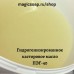 Гидрогенизированное касторовое масло (ПЭГ-40, солюбилизатор, ПАВ)