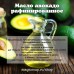 Масло авокадо (раф.)