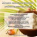 Масло пальмоядровое (раф.) опт
