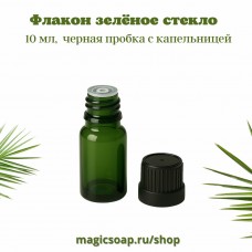 Флакон зеленое стекло, 10 мл, крышка черная с капельницей 