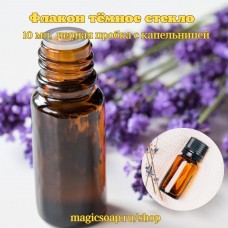 Флакон темное стекло, 10 мл, крышка черная с капельницей 