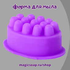 «Массажная» - силиконовая форма для мыла
