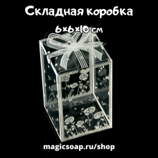 Складная коробка из PVC «Весеннее настроение», 6×6×10 см