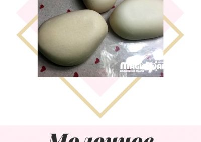 Молочное мыло с нуля, наиболее полный мастер-класс